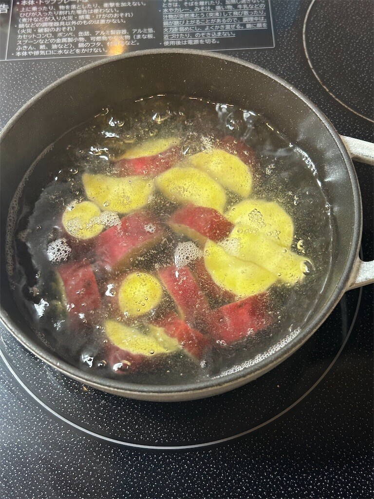 f:id:Magnoliarida:20251119093111j:image f:id:Magnoliarida:20251119093111j:image