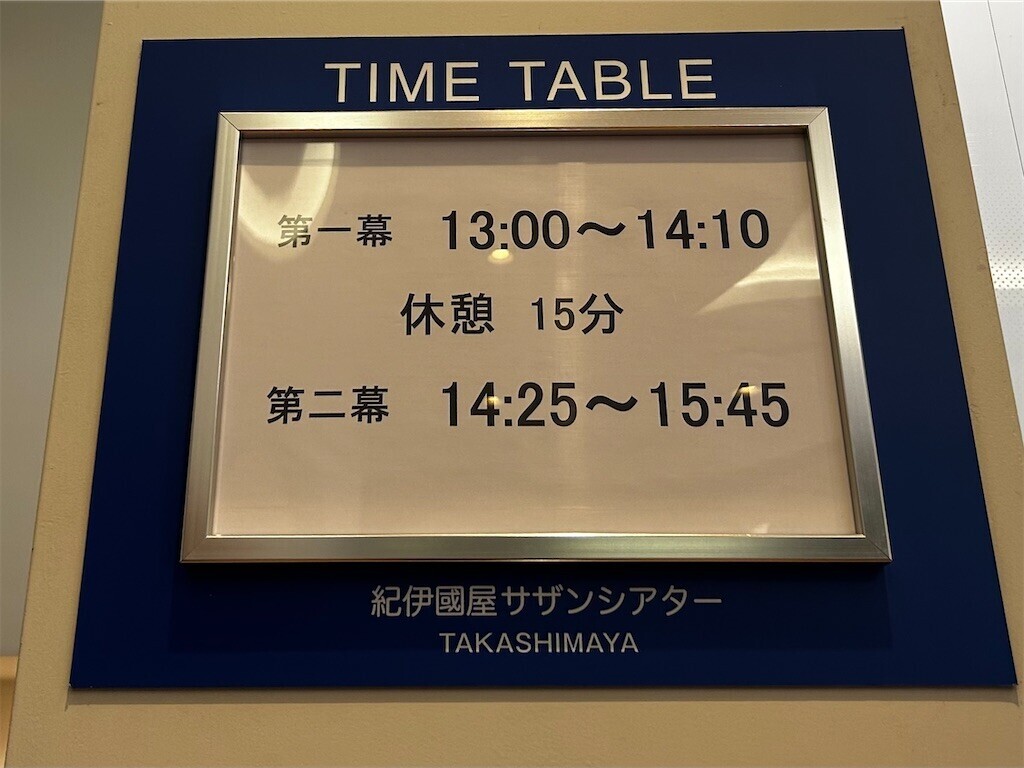 f:id:Magnoliarida:20251120221823j:image f:id:Magnoliarida:20251120221823j:image