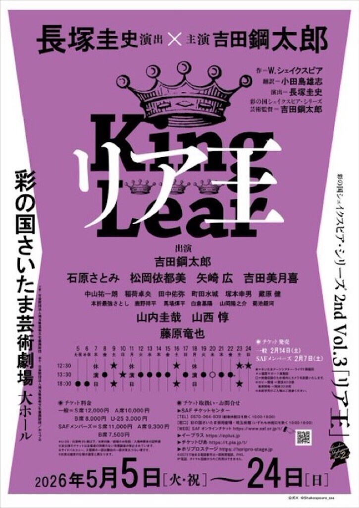 f:id:Magnoliarida:20251128074617j:image f:id:Magnoliarida:20251128074617j:image