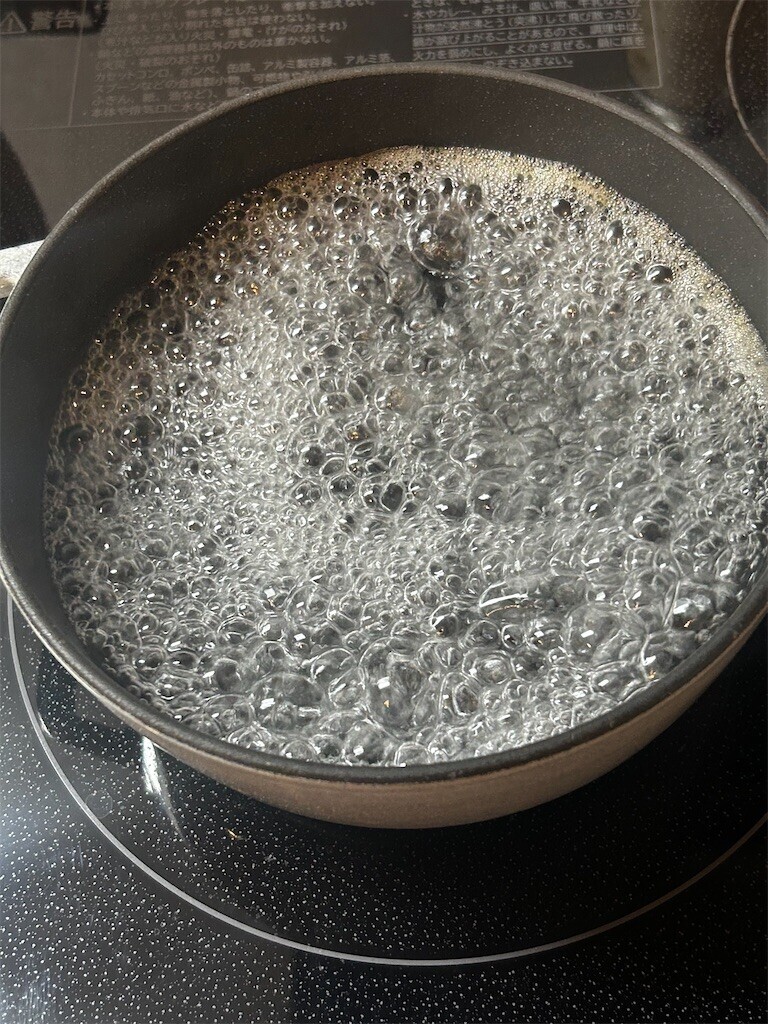 f:id:Magnoliarida:20251128084039j:image