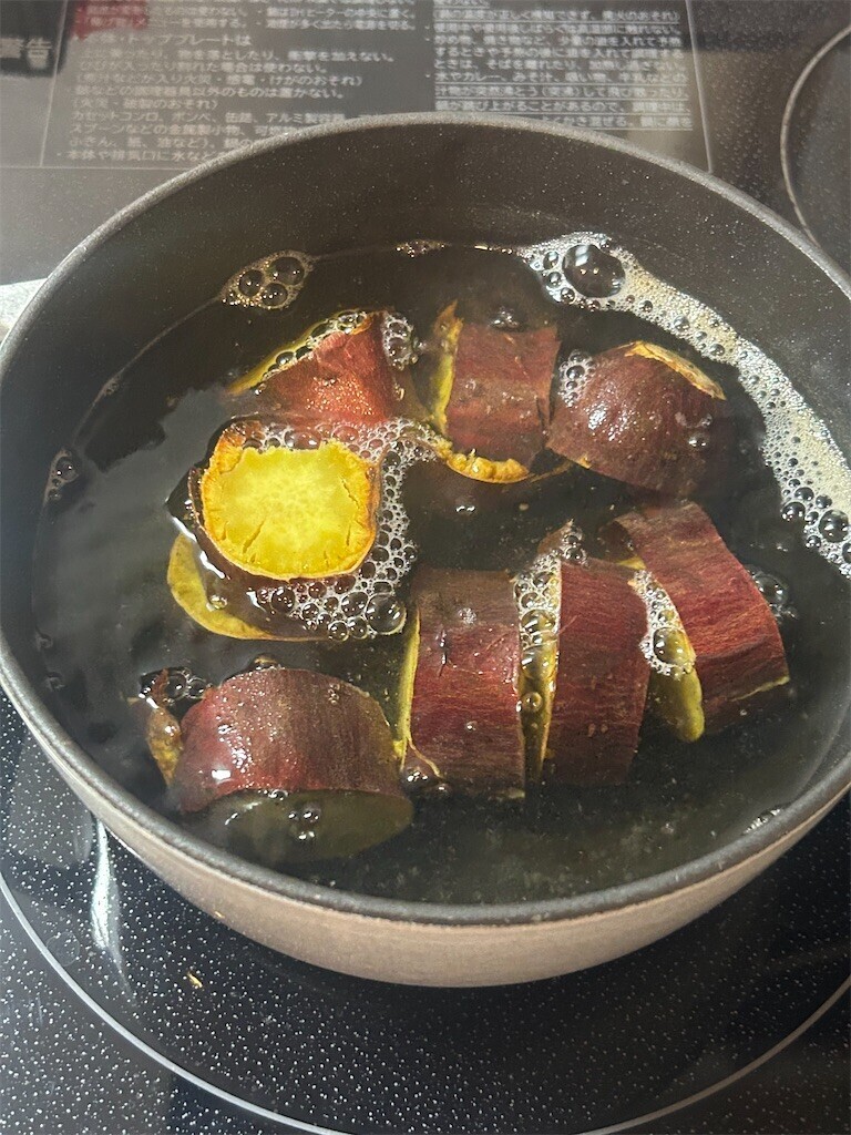 f:id:Magnoliarida:20251128084043j:image