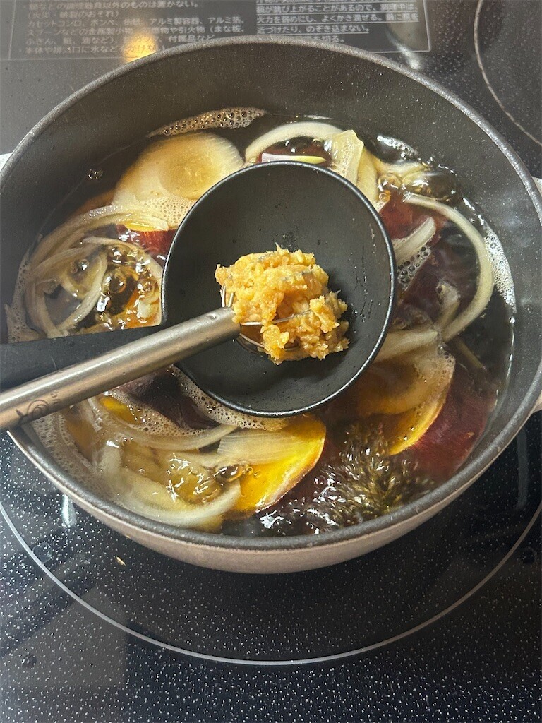 f:id:Magnoliarida:20251128084115j:image