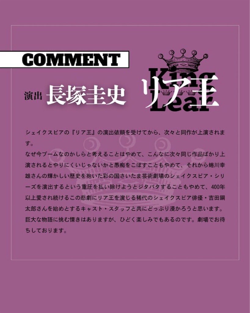 f:id:Magnoliarida:20251128084427j:image