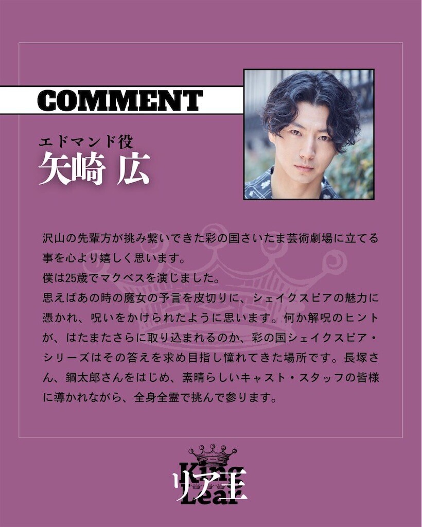 f:id:Magnoliarida:20251128085729j:image f:id:Magnoliarida:20251128085729j:image