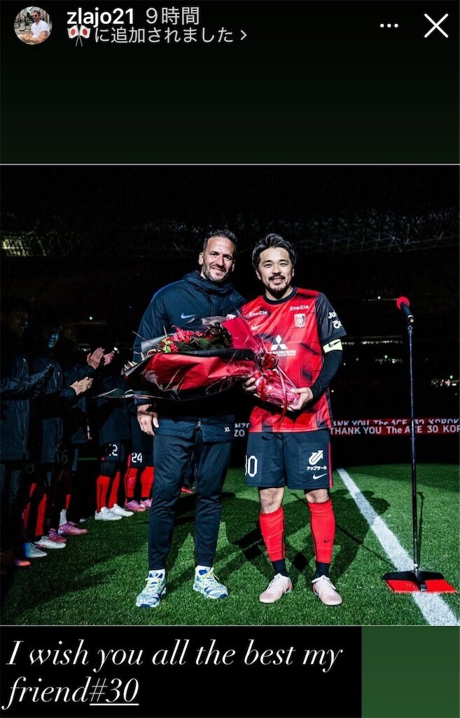 f:id:Magnoliarida:20251215095649j:image f:id:Magnoliarida:20251215095649j:image