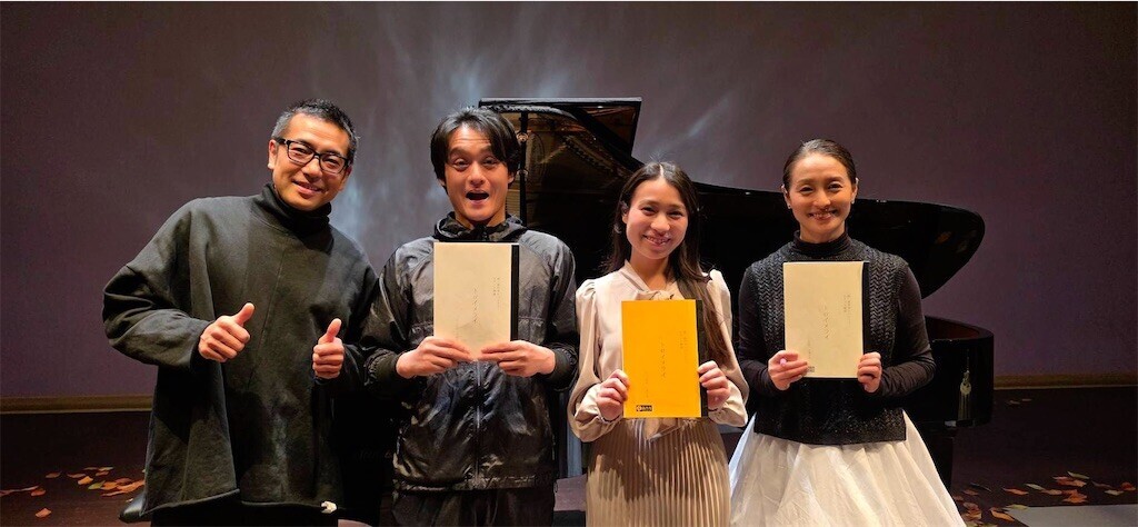 f:id:Magnoliarida:20251221143520j:image f:id:Magnoliarida:20251221143520j:image