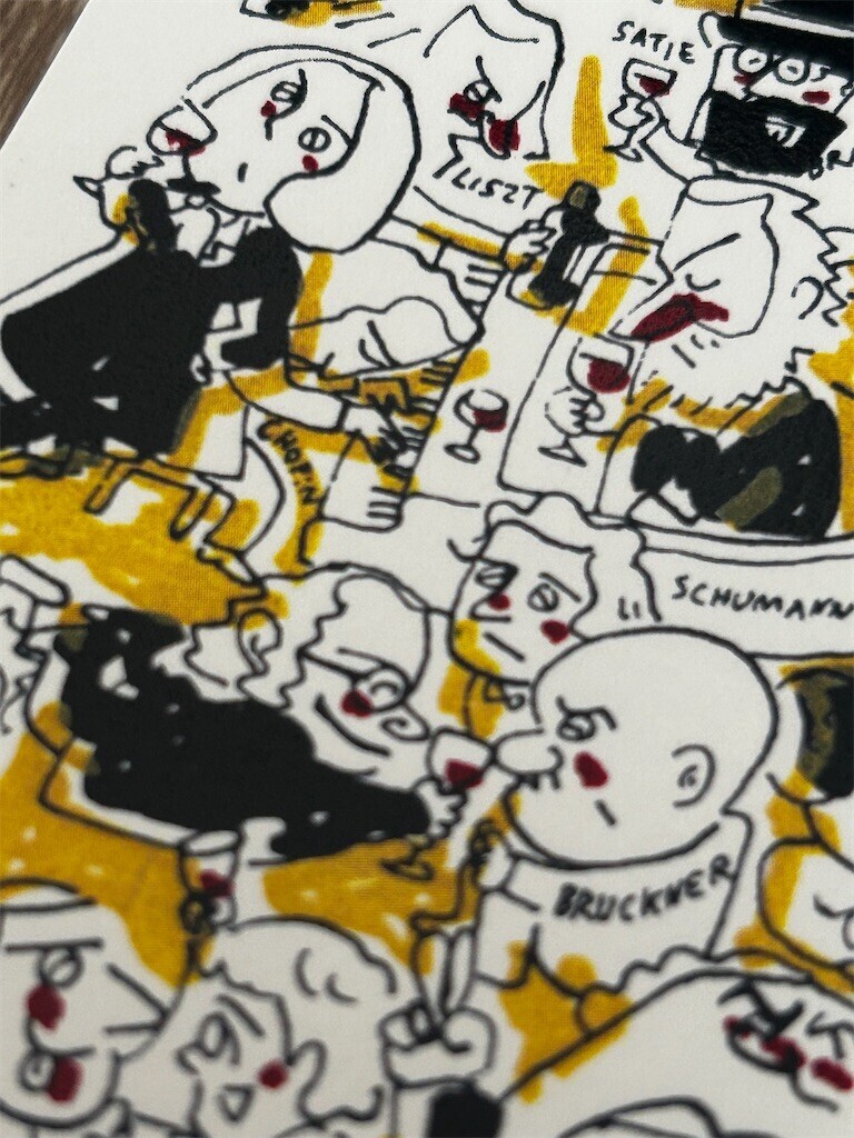 f:id:Magnoliarida:20251223094217j:image