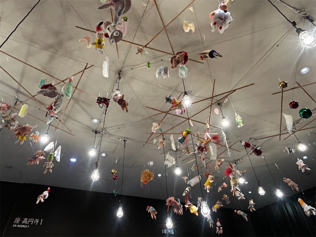 f:id:Magnoliarida:20251223094627j:image