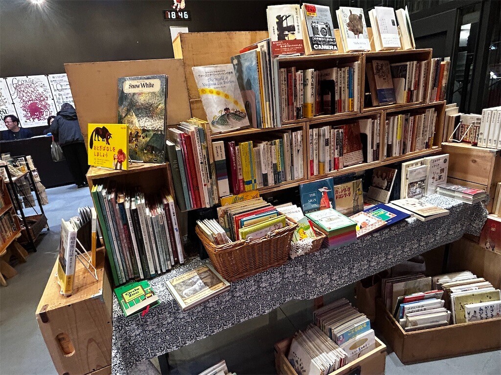 f:id:Magnoliarida:20251223094631j:image