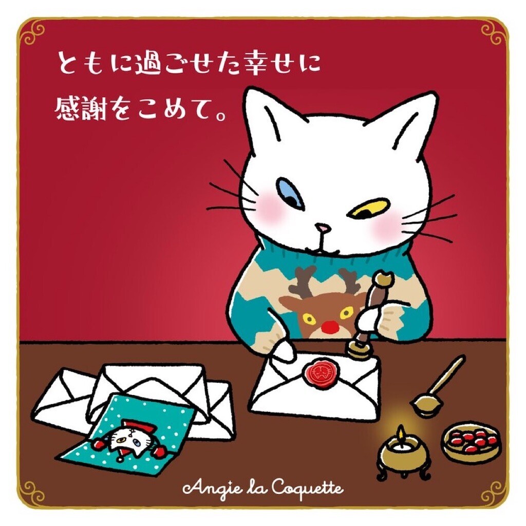 f:id:Magnoliarida:20251224083327j:image f:id:Magnoliarida:20251224083327j:image