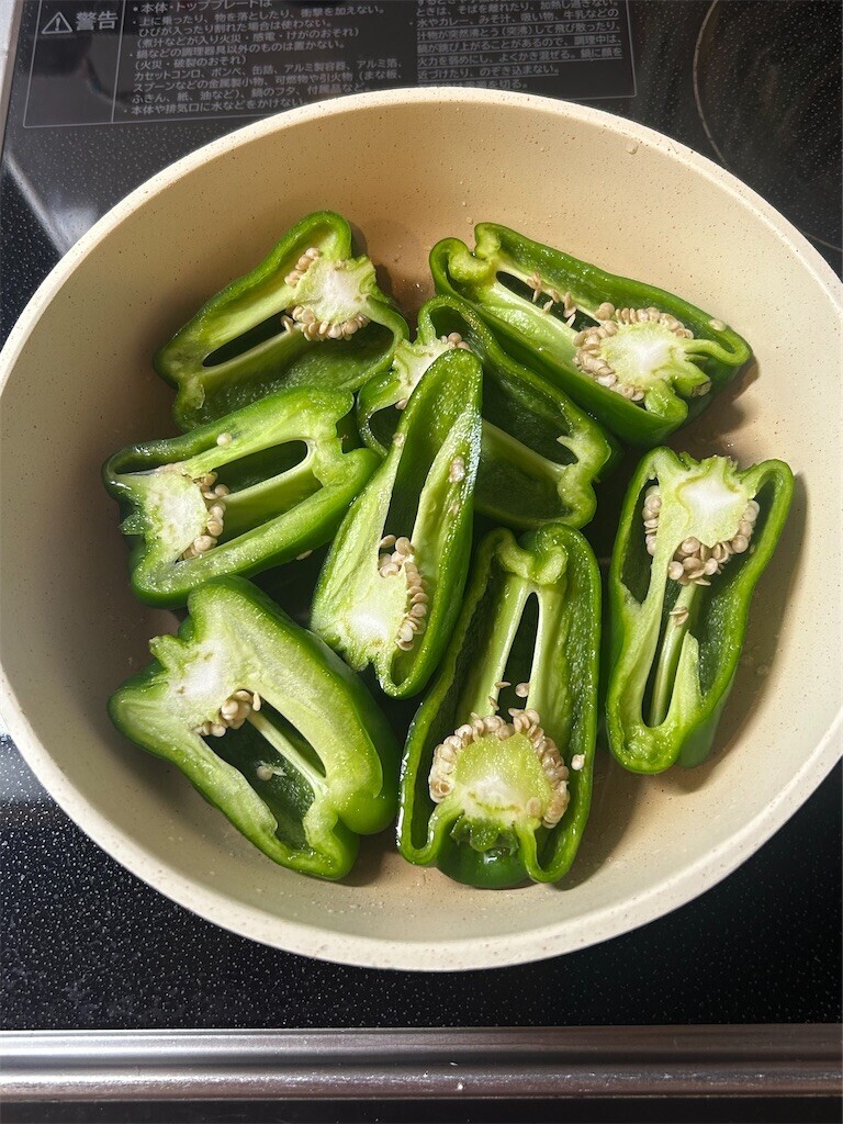 f:id:Magnoliarida:20251224083937j:image f:id:Magnoliarida:20251224083937j:image