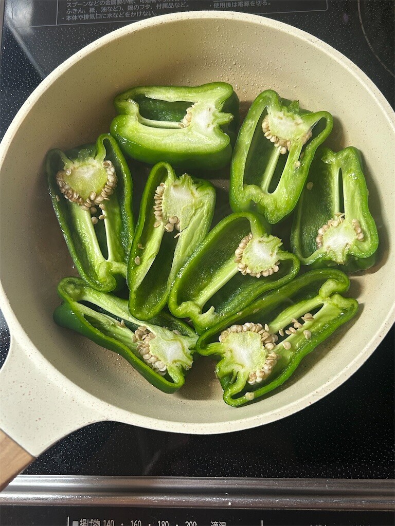 f:id:Magnoliarida:20251224083941j:image f:id:Magnoliarida:20251224083941j:image