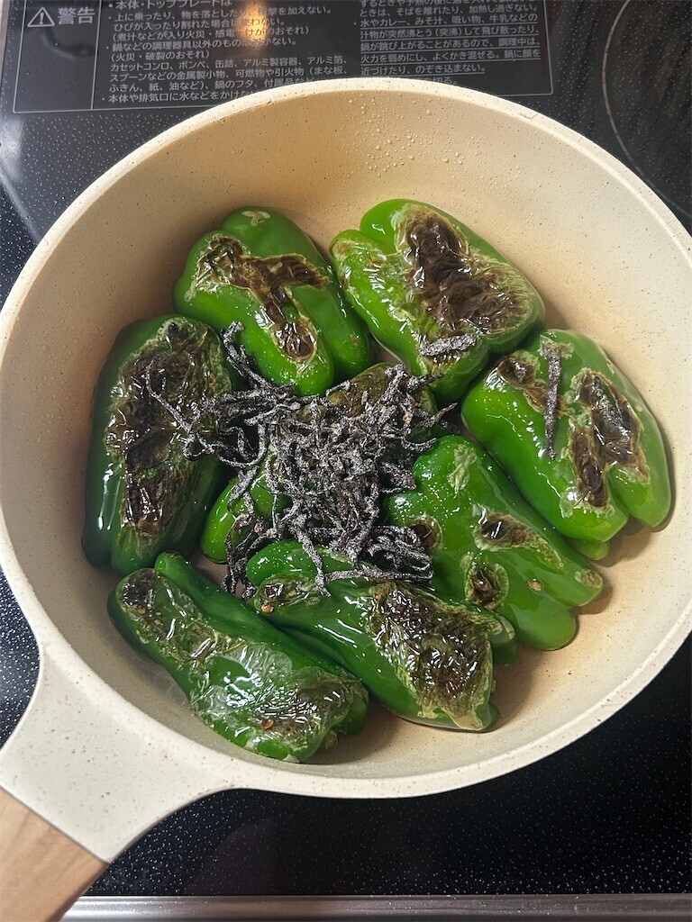 f:id:Magnoliarida:20251224084123j:image f:id:Magnoliarida:20251224084123j:image