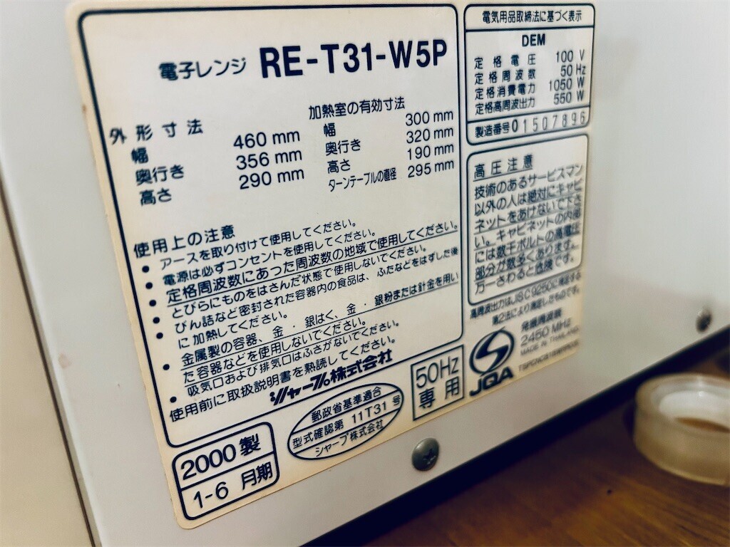 f:id:Magnoliarida:20251224194951j:image f:id:Magnoliarida:20251224194951j:image