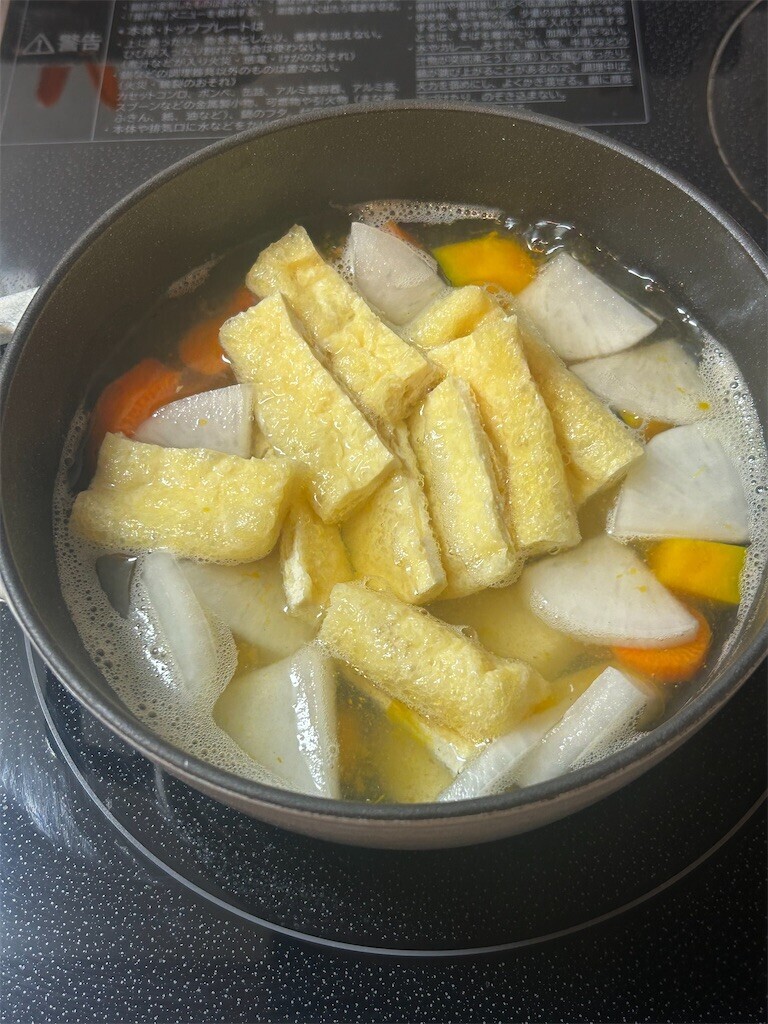 f:id:Magnoliarida:20260105083454j:image