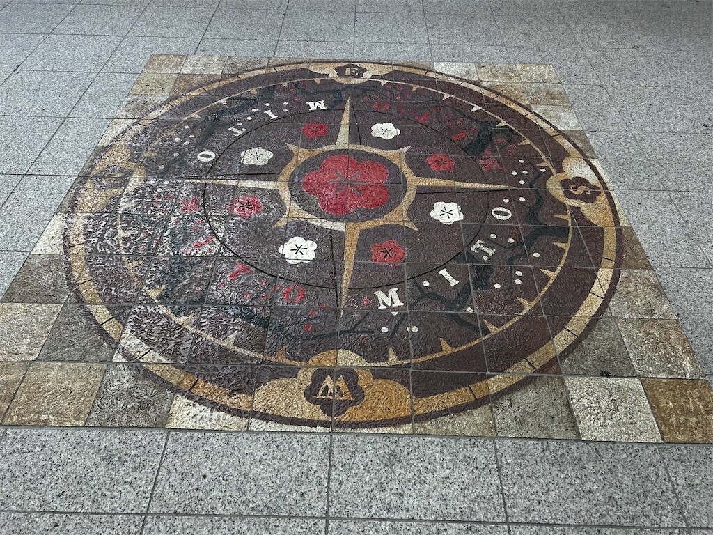 f:id:Magnoliarida:20260110184438j:image f:id:Magnoliarida:20260110184438j:image