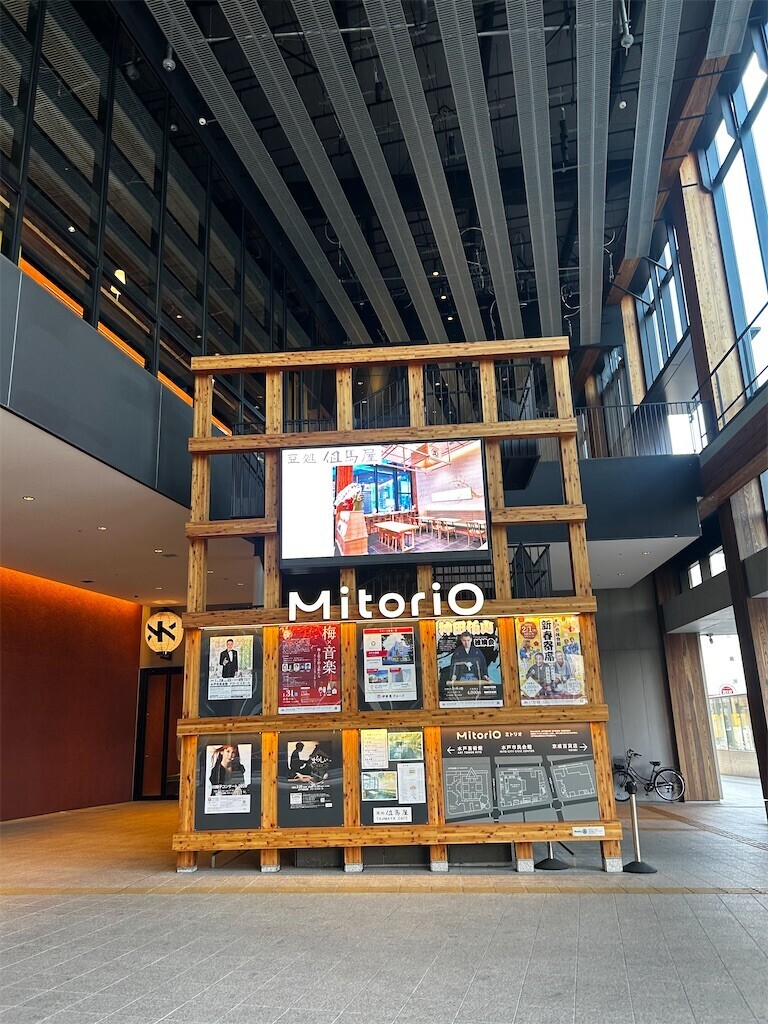 f:id:Magnoliarida:20260110184839j:image f:id:Magnoliarida:20260110184839j:image