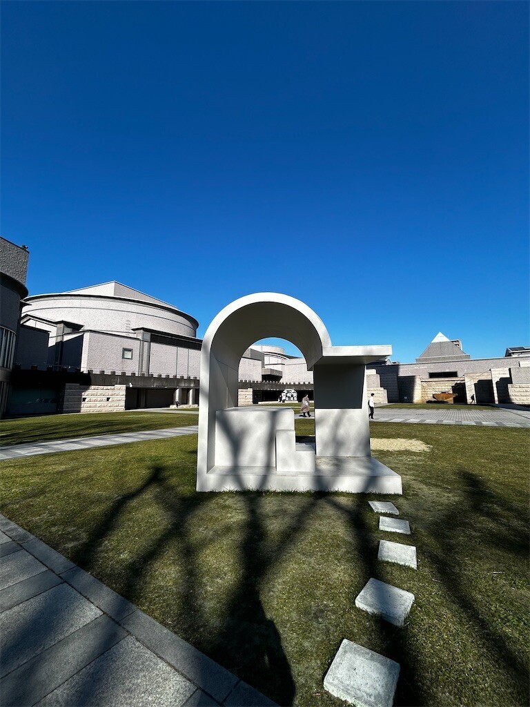 f:id:Magnoliarida:20260110185150j:image f:id:Magnoliarida:20260110185150j:image