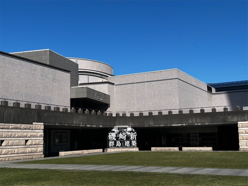 f:id:Magnoliarida:20260110185212j:image f:id:Magnoliarida:20260110185212j:image