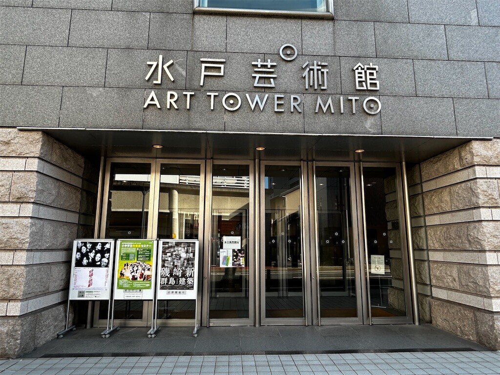 f:id:Magnoliarida:20260110190242j:image f:id:Magnoliarida:20260110190242j:image