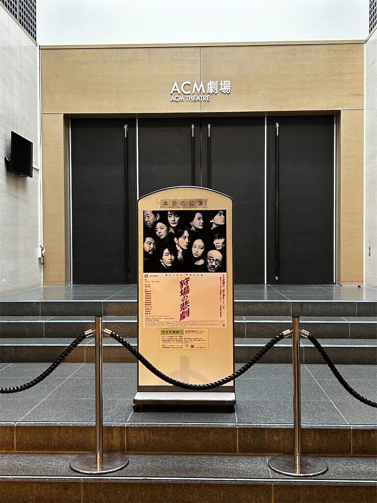 f:id:Magnoliarida:20260110193105j:image f:id:Magnoliarida:20260110193105j:image