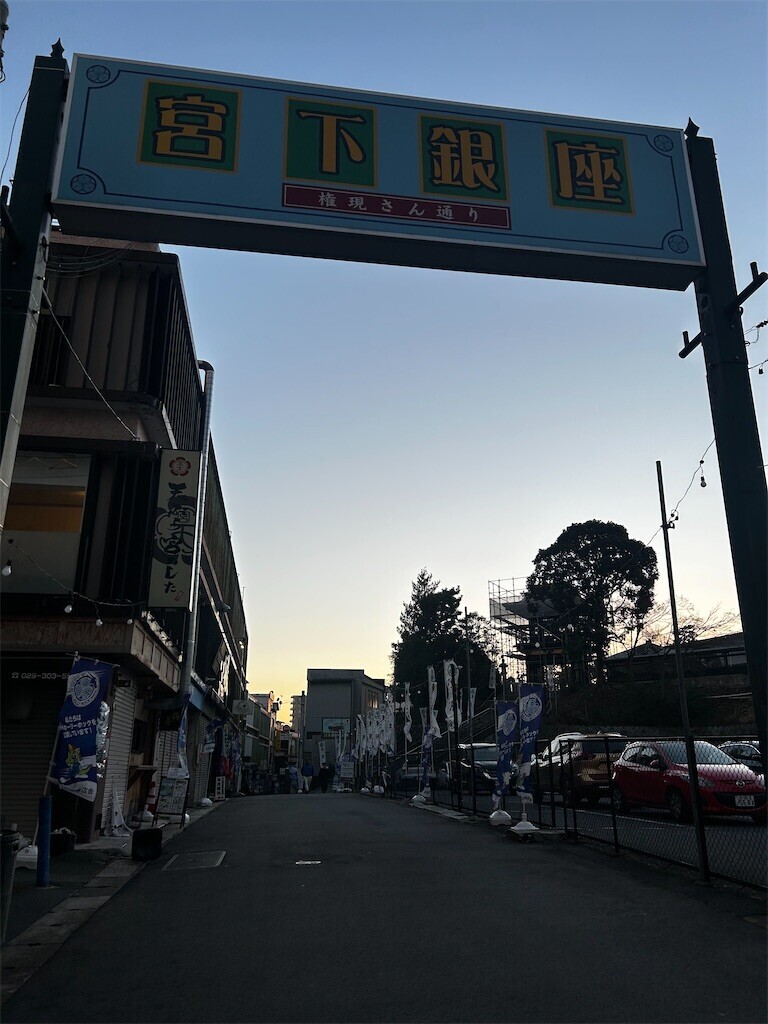 f:id:Magnoliarida:20260110194843j:image f:id:Magnoliarida:20260110194843j:image