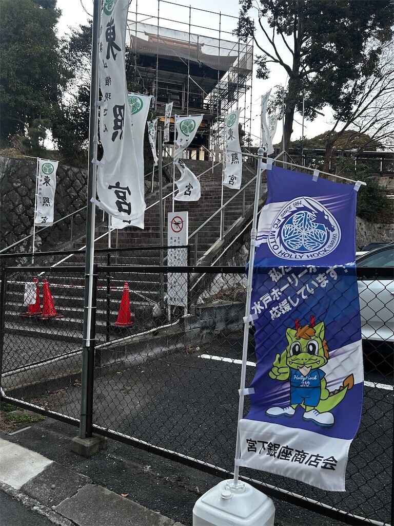 f:id:Magnoliarida:20260110194847j:image f:id:Magnoliarida:20260110194847j:image