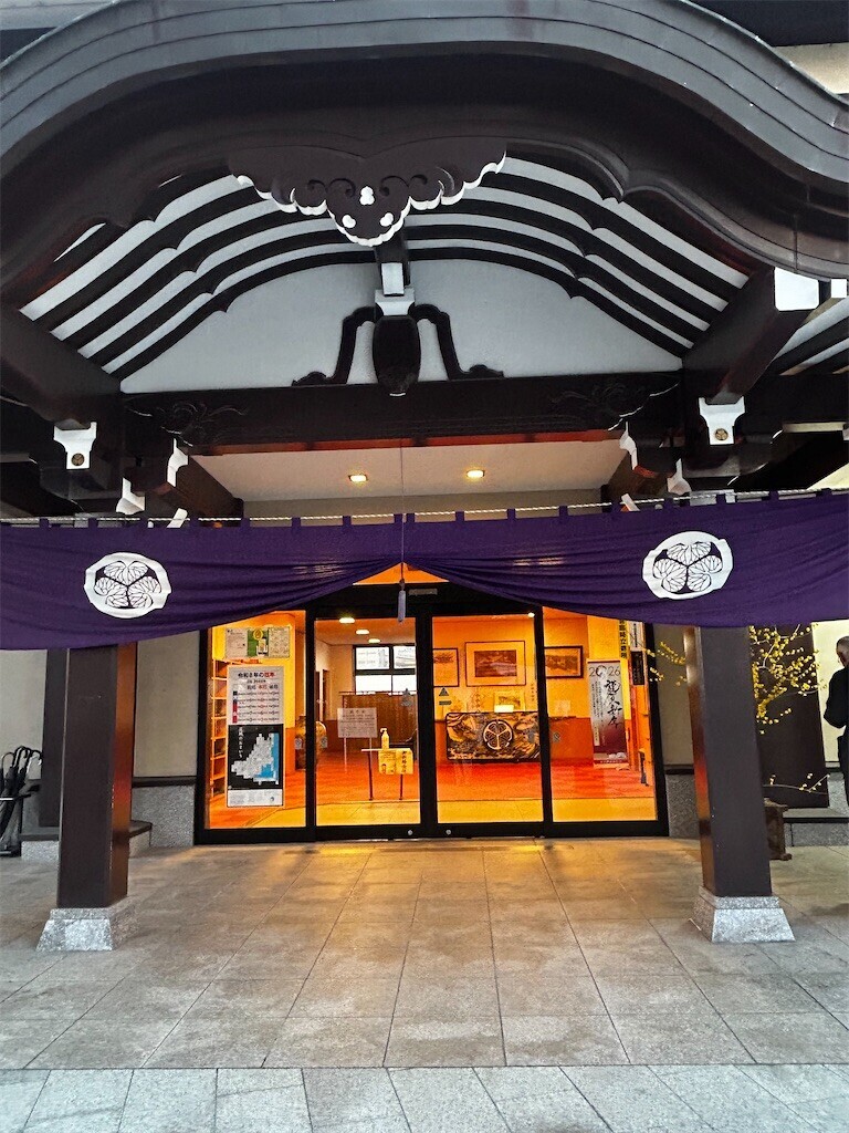 f:id:Magnoliarida:20260110200013j:image f:id:Magnoliarida:20260110200013j:image