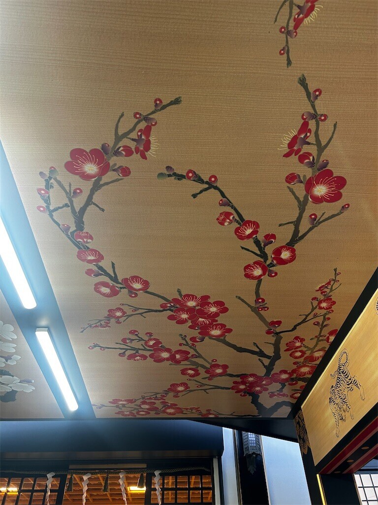 f:id:Magnoliarida:20260110200635j:image f:id:Magnoliarida:20260110200635j:image