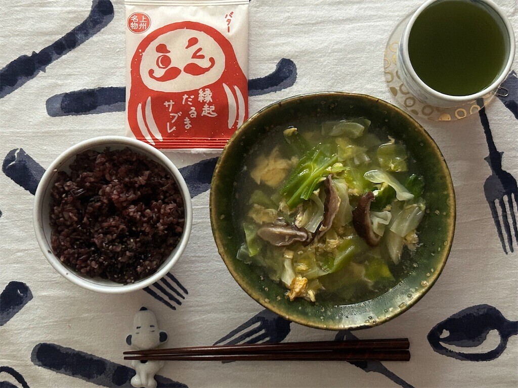 f:id:Magnoliarida:20260119072708j:image