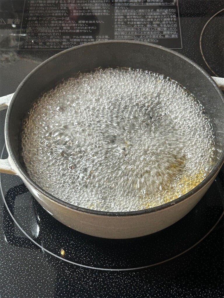 f:id:Magnoliarida:20260119082513j:image