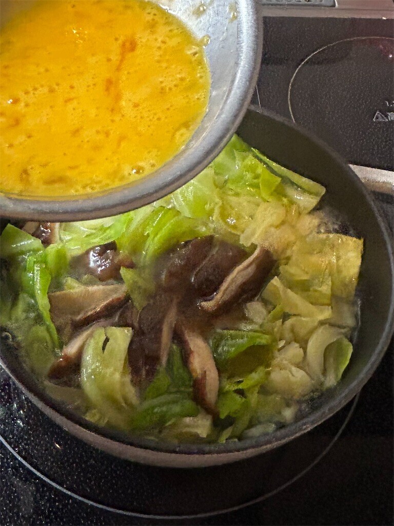 f:id:Magnoliarida:20260119082521j:image