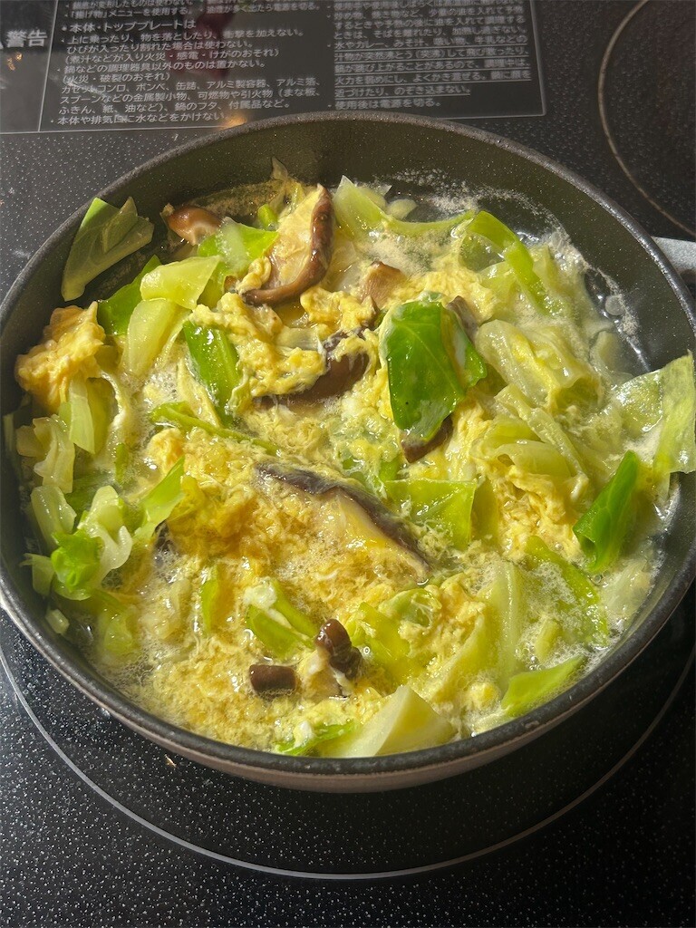 f:id:Magnoliarida:20260119082525j:image