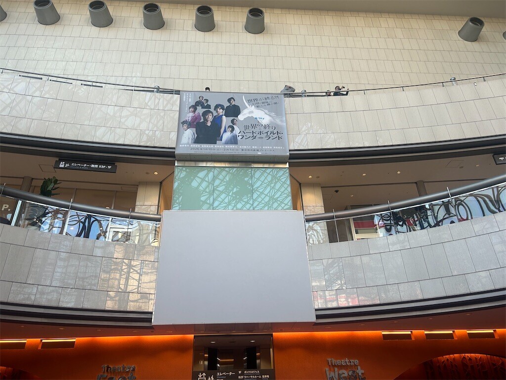 f:id:Magnoliarida:20260201195551j:image f:id:Magnoliarida:20260201195551j:image