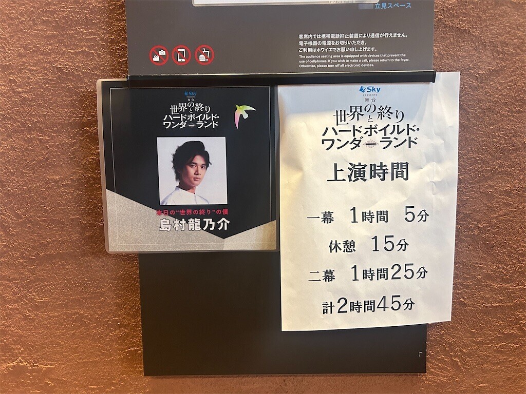 f:id:Magnoliarida:20260201195640j:image f:id:Magnoliarida:20260201195640j:image