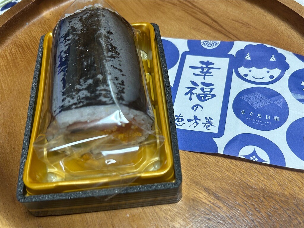 f:id:Magnoliarida:20260203205313j:image