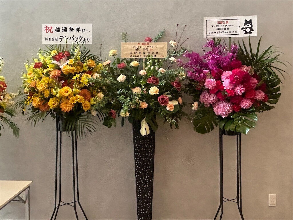 f:id:Magnoliarida:20260208205052j:image