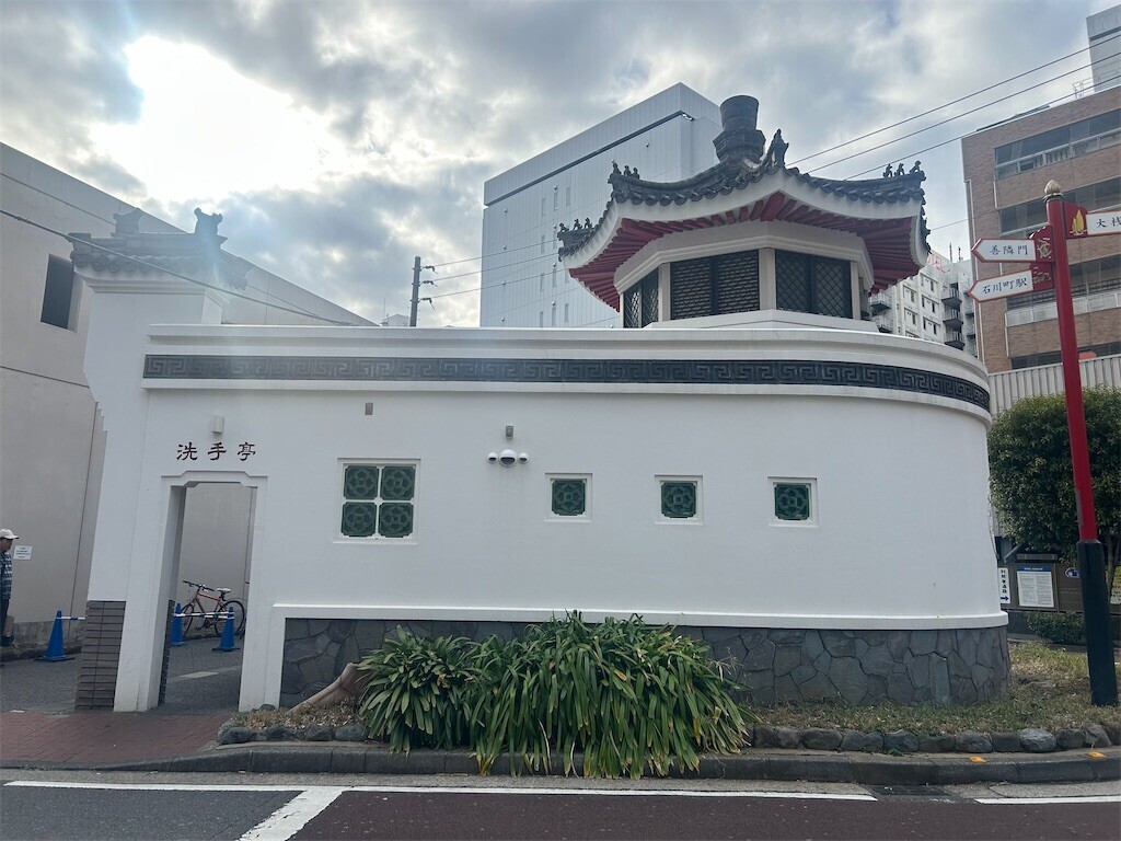 f:id:Magnoliarida:20260218083239j:image f:id:Magnoliarida:20260218083239j:image