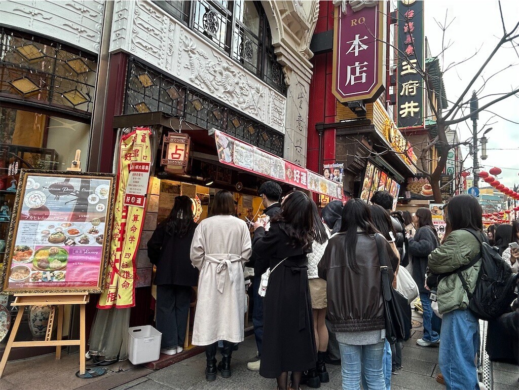 f:id:Magnoliarida:20260218083859j:image f:id:Magnoliarida:20260218083859j:image