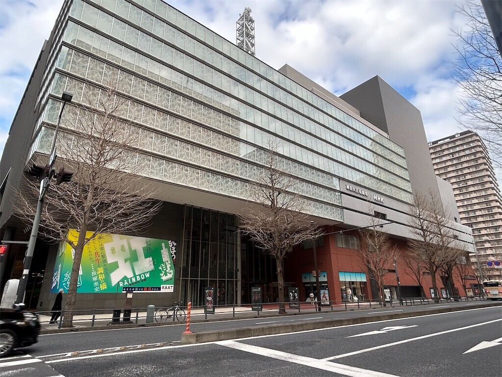 f:id:Magnoliarida:20260218084259j:image f:id:Magnoliarida:20260218084259j:image