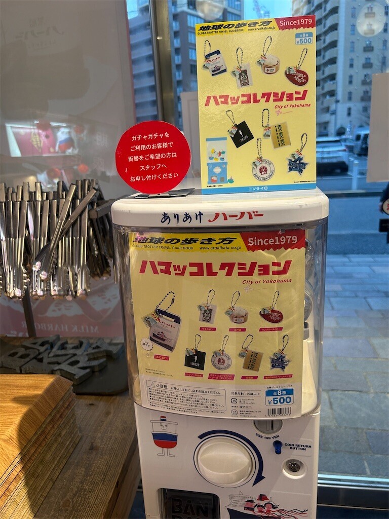 f:id:Magnoliarida:20260218084906j:image f:id:Magnoliarida:20260218084906j:image