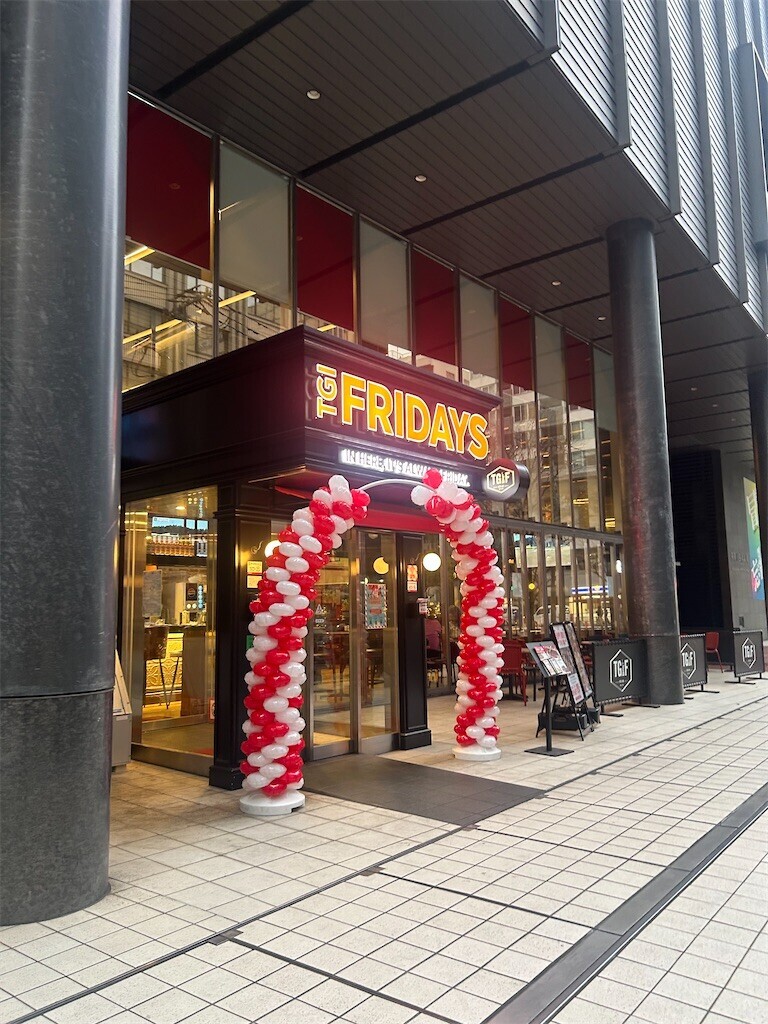 f:id:Magnoliarida:20260218085246j:image f:id:Magnoliarida:20260218085246j:image