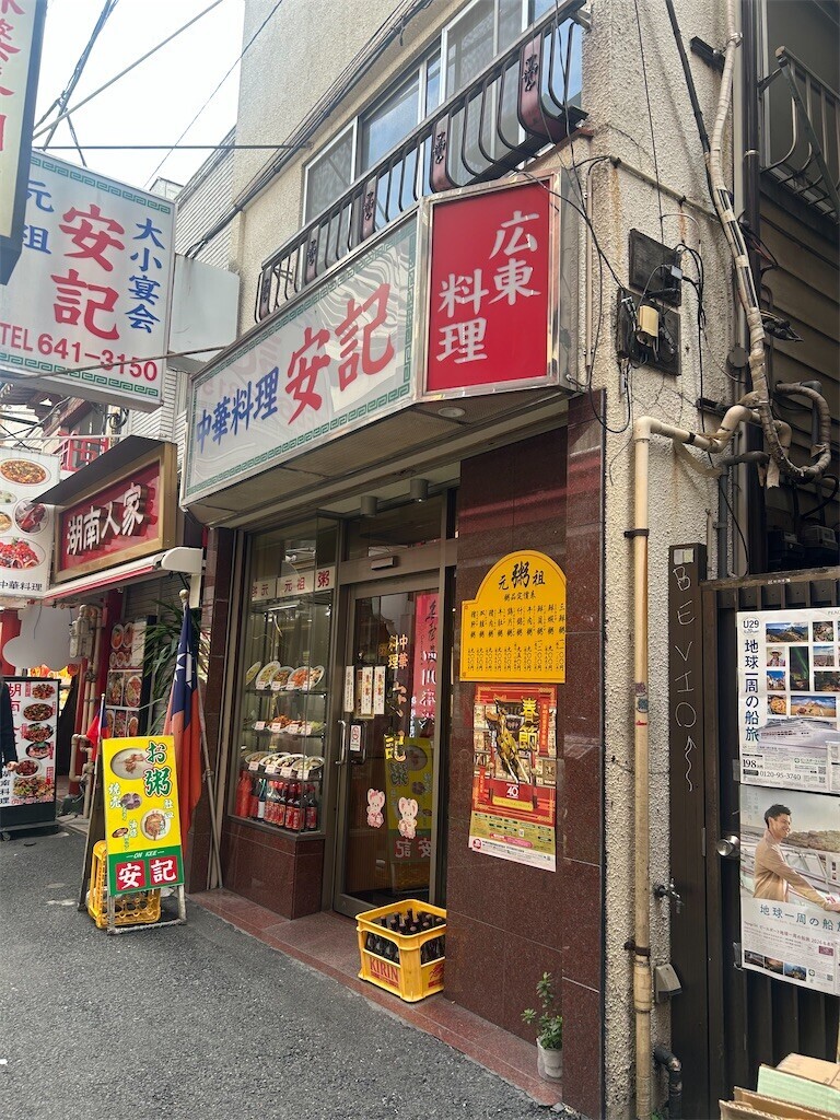 f:id:Magnoliarida:20260218095039j:image f:id:Magnoliarida:20260218095039j:image