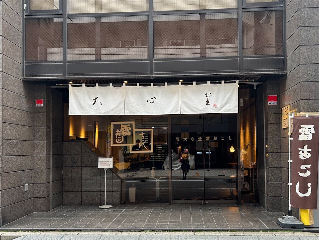 f:id:Magnoliarida:20260218201006j:image f:id:Magnoliarida:20260218201006j:image