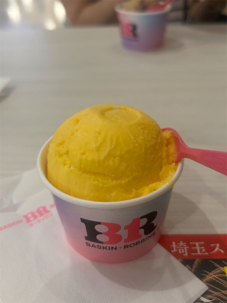 f:id:Magnoliarida:20260830002053j:image