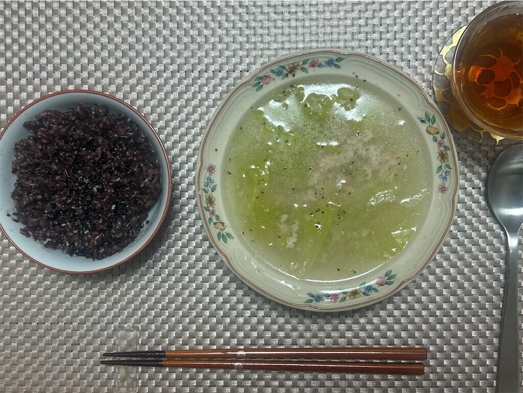 f:id:Magnoliarida:20260904084729j:image