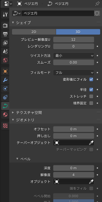 f:id:Magotarou:20200126125331p:plain