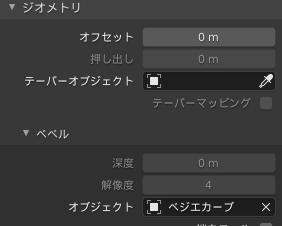 f:id:Magotarou:20200126125616p:plain