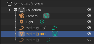 f:id:Magotarou:20200126172648p:plain