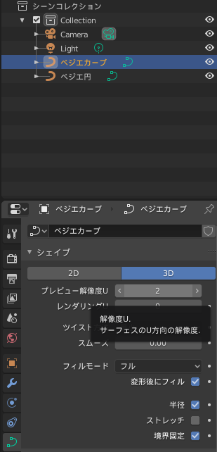f:id:Magotarou:20200126191715p:plain